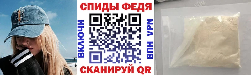 АМФ 97%  KRAKEN ссылка  Сызрань  сколько стоит 