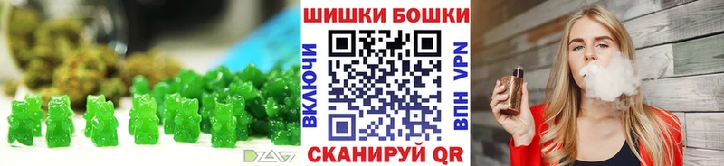 Еда ТГК конопля  ссылка на мегу   Сызрань 