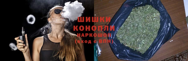 метадон Нефтекумск
