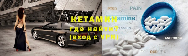 скорость mdpv Нея