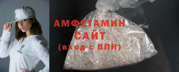 метадон Нефтекумск