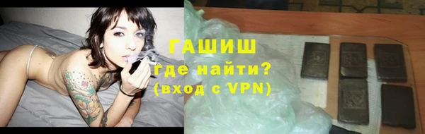 скорость mdpv Нея