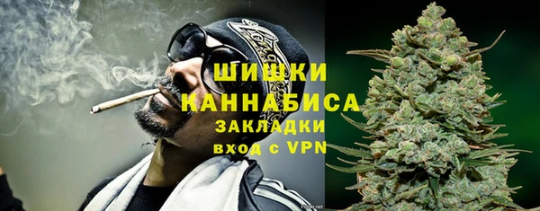 скорость mdpv Нея
