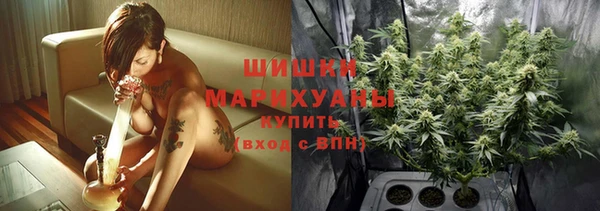 мефедрон Нефтегорск