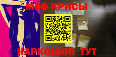стафф Гусев