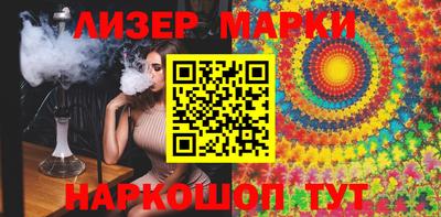 мефедрон мука Гусиноозёрск