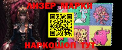 мефедрон мука Гусиноозёрск