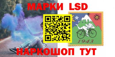 кокаин перу Гусь-Хрустальный