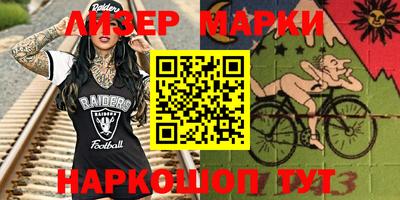 мефедрон мука Гусиноозёрск