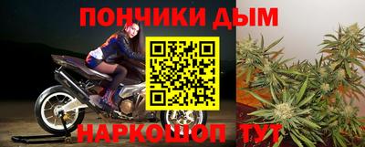 стафф Гусев