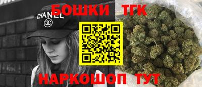 кокаин перу Гусь-Хрустальный