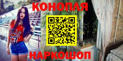 мефедрон мука Гусиноозёрск