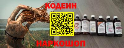 стафф Гусев