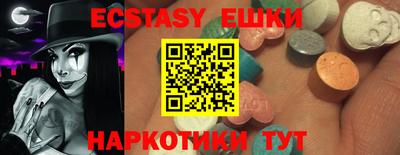 стафф Гусев