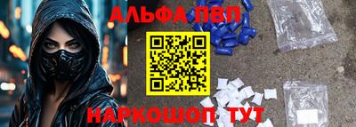 кокаин перу Гусь-Хрустальный