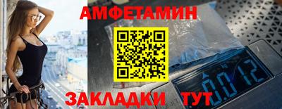 мефедрон мука Гусиноозёрск