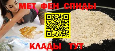 кокаин перу Гусь-Хрустальный