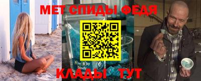 мефедрон мука Гусиноозёрск