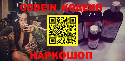 мефедрон мука Гусиноозёрск