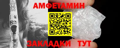кокаин перу Гусь-Хрустальный