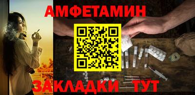 кокаин перу Гусь-Хрустальный