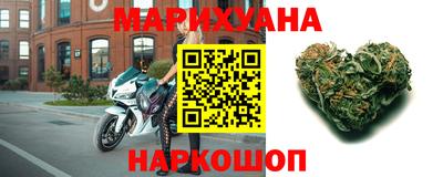 стафф Гусев