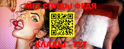 кокаин перу Гусь-Хрустальный