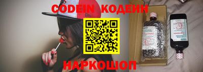мефедрон мука Гусиноозёрск