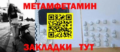 кокаин перу Гусь-Хрустальный