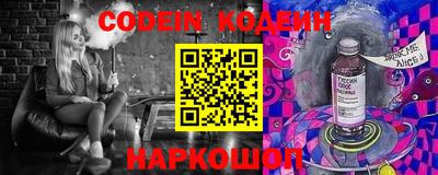 стафф Гусев