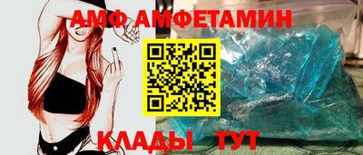 мефедрон мука Гусиноозёрск
