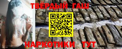 стафф Гусев