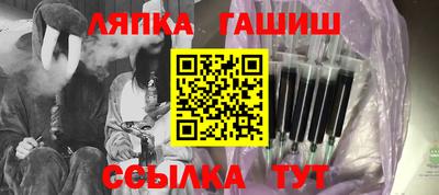 мефедрон мука Гусиноозёрск