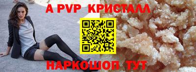 мефедрон мука Гусиноозёрск